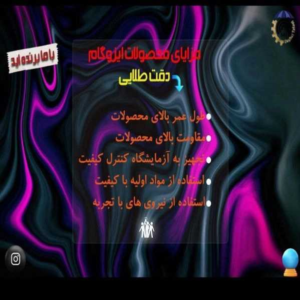 1713348035660.webp